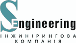 S-Engineering